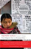 China factory girls